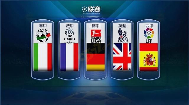 德国民众当